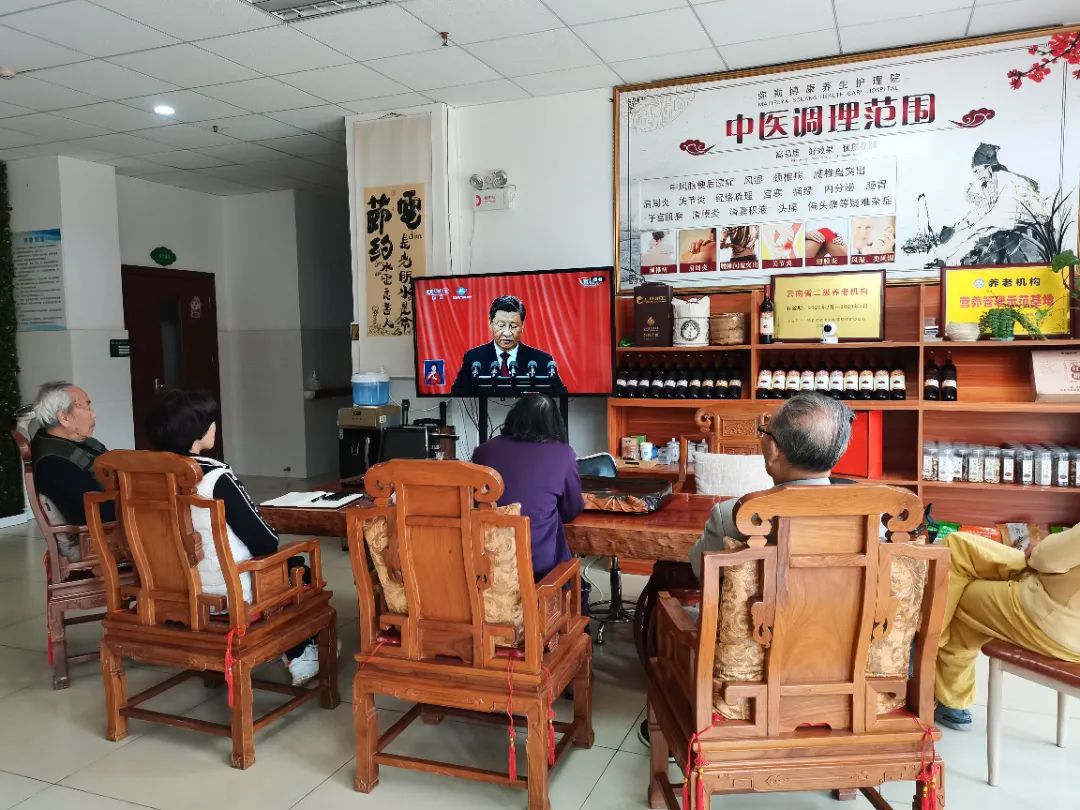 新哨护理院.jpg